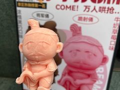 -秦始皇帝陵博物院(兵马俑)