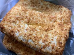 椰子香妃酥-长发西饼(临顿路店)