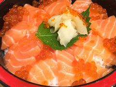 -沼津港渔市(宏伊国际广场店)
