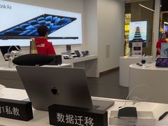 -Apple授权专营店(五彩城店)