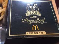 -麦当劳(开萝大道店)