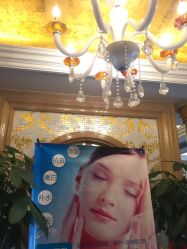 点击看大图 -Lovely Queen半永久纹绣美颜会所