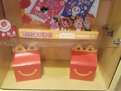 -麦当劳(莒县服务区店)