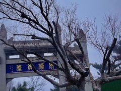 -蓬莱阁景区
