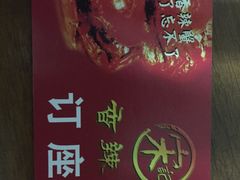 -宋记香辣蟹(曹家渡店)
