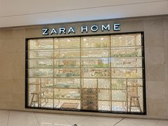 -ZARAHOME(虹桥南丰城店)