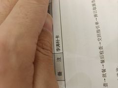-环亚体检中心(桐梓林分院)