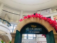 -仲盛世界商城