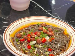 -椒行天下干锅牛蛙·(万宝店)