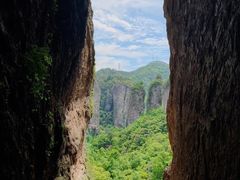 -雁荡山风景名胜区