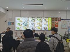 -许阿姨糕团店(南京总店)