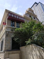 -爱慕摄影童画馆(晓港名城新街里店)