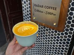 -Radar Coffee(思南路店)