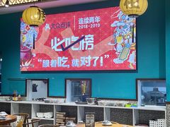 -猪腰一家·地道佛山菜(盐步店)