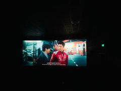-成都百丽宫影城(LUXE太古里店)