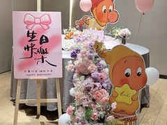 -中粮·祥云小镇
