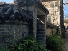 -三溪村