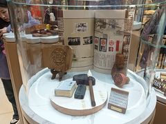 -北京稻香村(零号店)