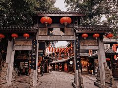 -磁器口古镇