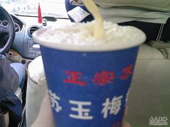 奶酪-苏玉梅奶酪(一中店)