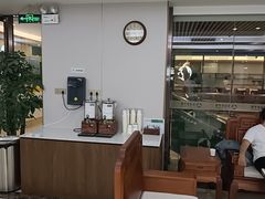 -通透堂中医·精准推拿(旗舰店)