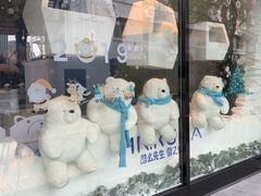 -Mr·Kuma酷么先生雪之乐园