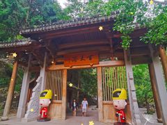 -刘伯温故里景区百丈漈
