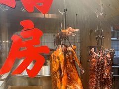 -盛品鲜东莞烧鹅濑粉(杨箕店)