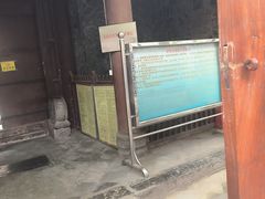 -大学习巷清真寺