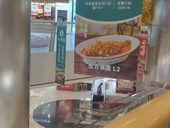 -观城阁家常菜·精品烤鱼·锦州烧烤(崇文门店)