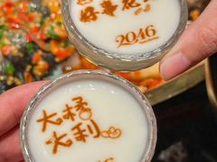 -2046湘味厨房(深圳湾店)