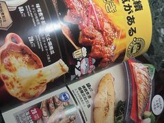 -龙湖星悦荟(颐和店)