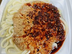 麻酱凉皮-志亮灌汤蒸饺·清真(庙后街店)