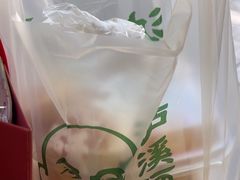 -泸溪河桃酥(秦淮夫子庙一店)