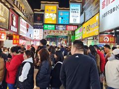 -江大后街