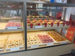 -祥禾饽饽铺·中式糕点(北京来福士店)