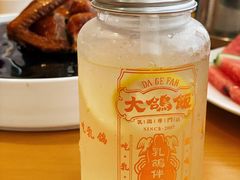 乳鸽伴侣-大鸽饭(马王堆店)