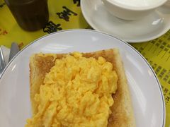 -澳洲牛奶公司(佐敦店)