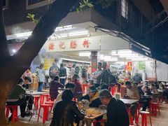 -源记肠粉(华贵路店)