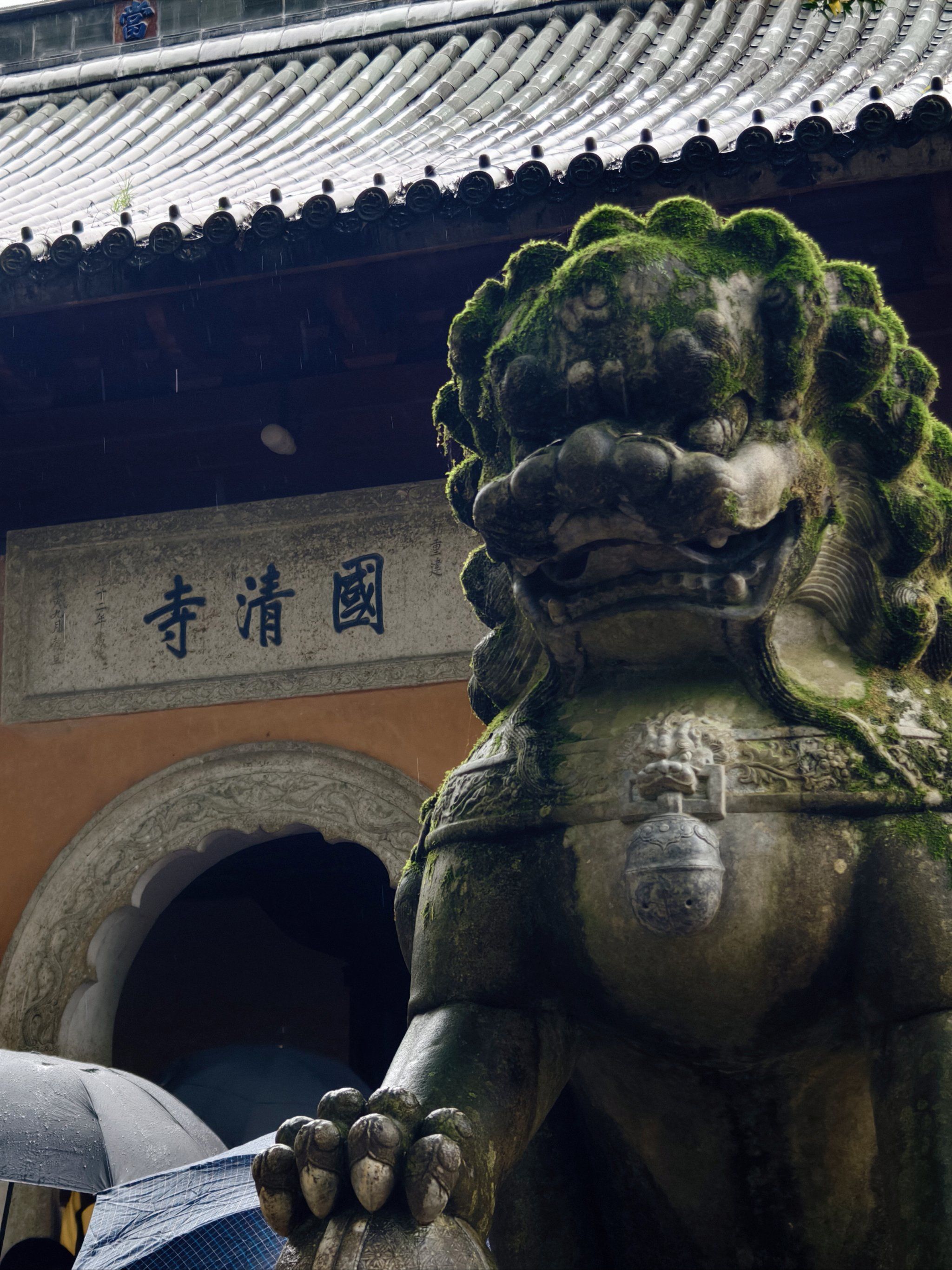 天台国清寺