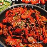 一棠龙虾🦞武汉老牌网红小龙虾在魔都环球港开新店啦‼️
