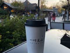 -一叶觅山(半边街店)