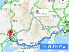 -阪急百货店(梅田总店)