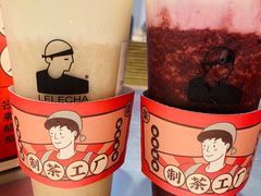 -LELECHA乐乐茶(美罗城店)