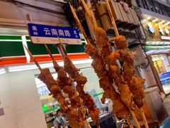 -云南路美食街