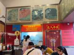 -第壹面(北京路店)