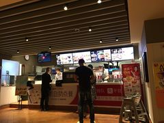 门面-肯德基(绥芬河青云店)