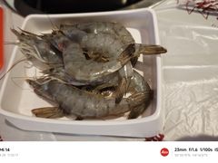 -大芊金重庆串串火锅(南京路店)