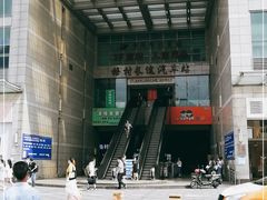 -梧村长途汽车站