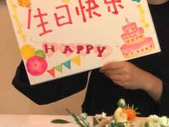 -三原色美术用品专营店(亿达新世界店)